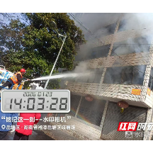 洒水车秒变“消防车” 湘潭盈联环卫驾驶员挺身而出控火情