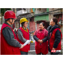 国网韶山市供电公司开展“社网共建”暖新春专题行动