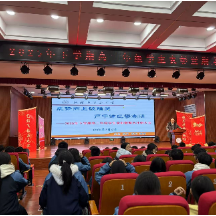 湘潭市三中高二表彰大会吹响期末冲刺号角