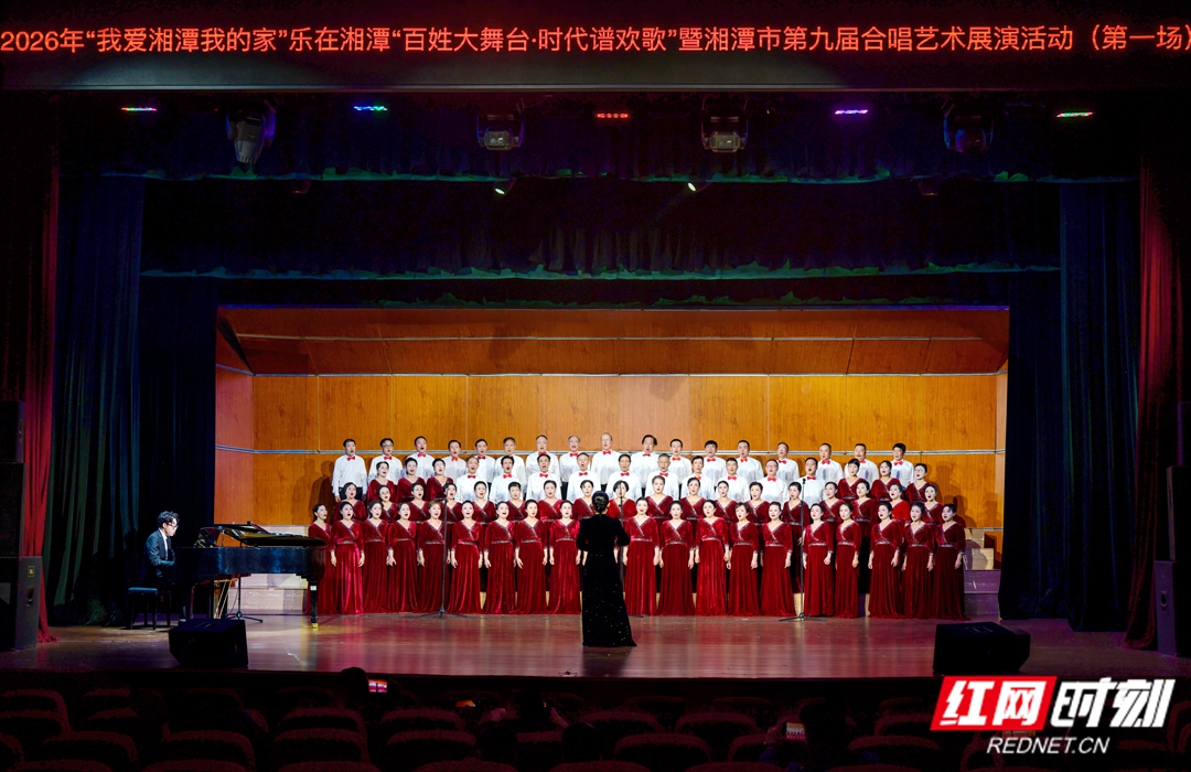 微信图片_20261030203213_204_1351.jpg 微信图片_20261030203213_204_1351.jpg