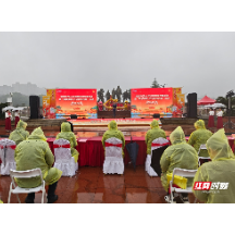 视频丨点燃新春消费热潮 湘潭在省内率先启动有奖发票试点