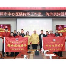 湘中首家！这项“非遗”绝技来湘潭了