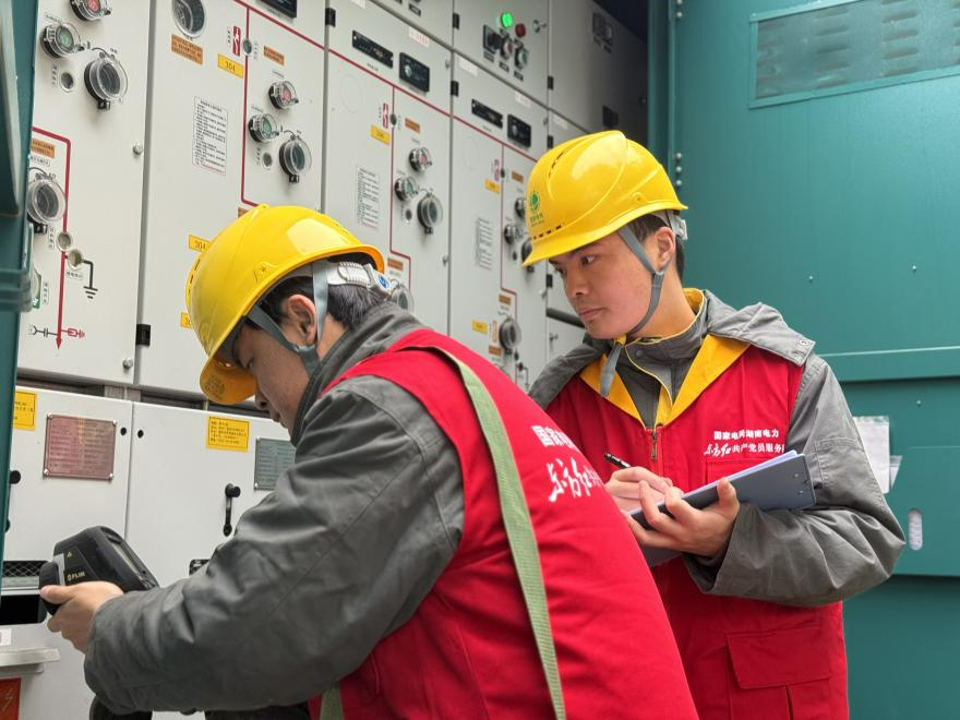 潭电青年守一线 暖心护航团圆年