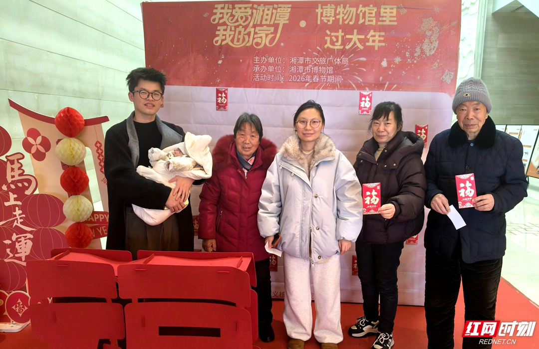 微信图片_20260218155543_536_5_副本.jpg 微信图片_20260218155543_536_5_副本.jpg