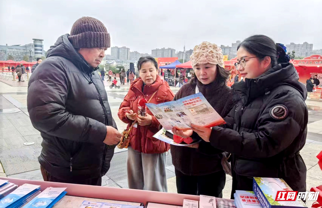 微信图片_20260228143756_45_3340_副本.jpg 微信图片_20260228143756_45_3340_副本.jpg