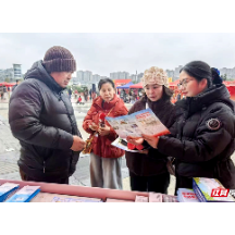 湖南银行湘潭分行开展防范非法金融教育活动