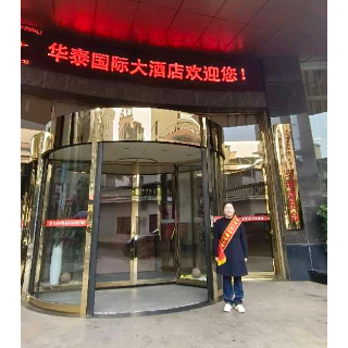 中国人寿湘乡支公司开展“3·15”金融消保专项行动