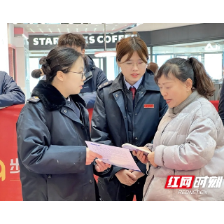 “嗨购”迎新添活力 湘潭税务多举措助力发票有奖“二次开奖”活动