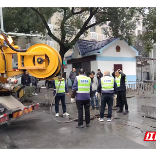 主动担当解民忧 湘潭市政管理处快速处置污水外溢获好评
