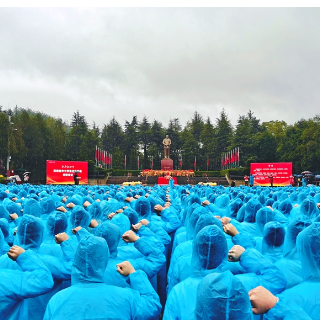 2026“我的韶山行”红色研学活动焕新启航