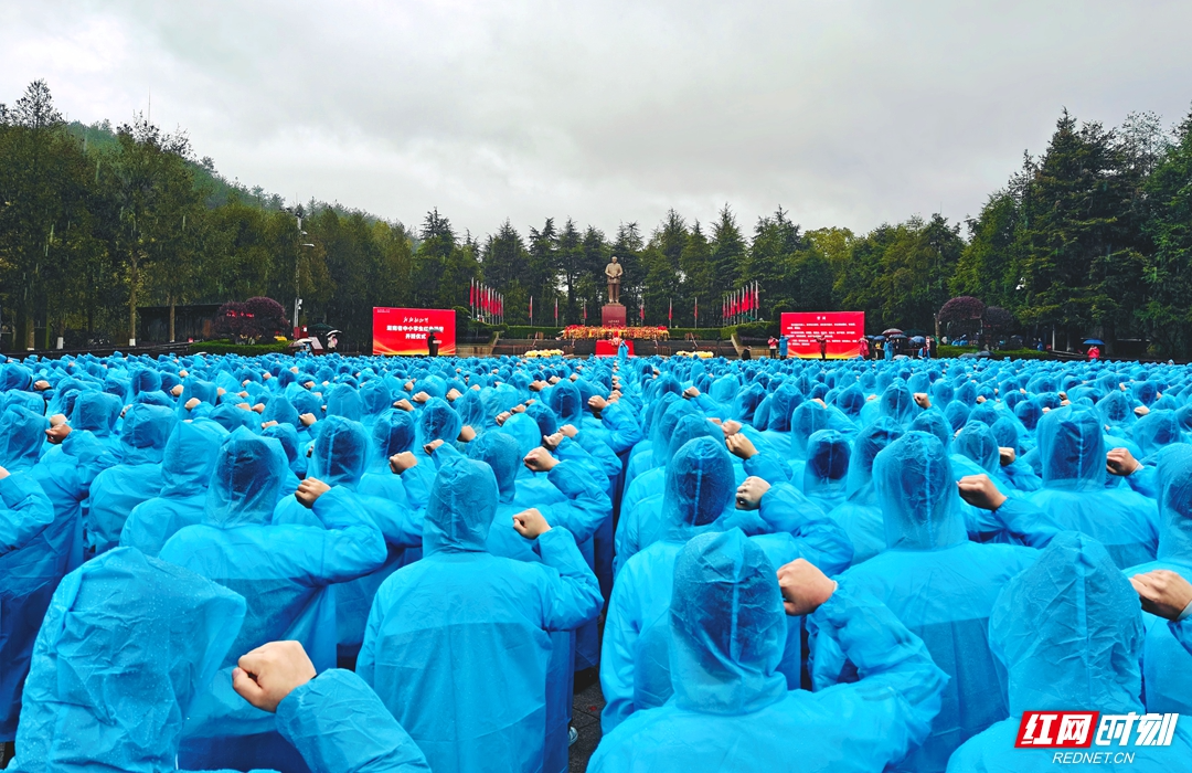 2026“我的韶山行”红色研学活动焕新启航