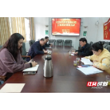 湘潭市教科院三校联合教研活动在市二中举行