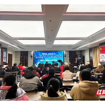 打破无声壁垒 湘潭这场活动为听障人士按下“声音重启键”