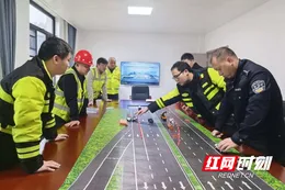 以演筑防 湖南高速集团湘潭分公司湘乡南管理所打响防汛“主动仗”