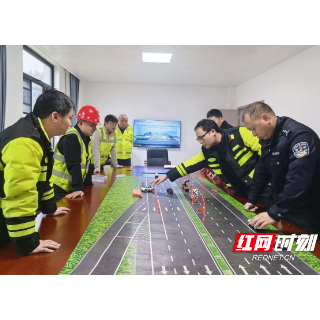 以演筑防 湖南高速集团湘潭分公司湘乡南管理所打响防汛“主动仗”