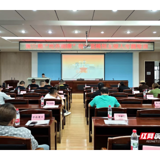 “吃在湘潭”第三期培训为特色苍蝇馆主理人精准“充电”