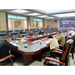 湘潭召开全市水利系统防汛工作视频调度会