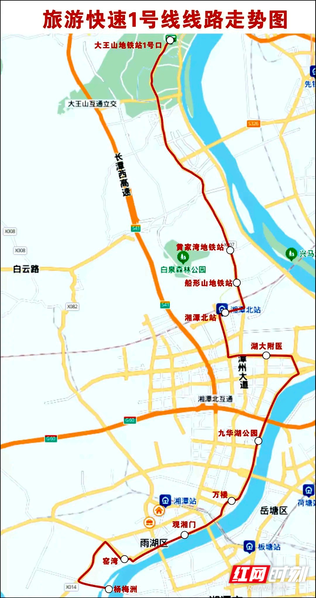 线路.jpg