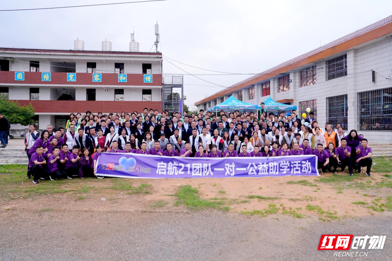 85万元善款背后的“代表之力” 一位镇人大代表与52名企业家的助学“长跑”