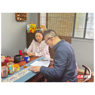 岳塘区市场监督管理局打好服务“组合拳” 赋能企业高质量发展