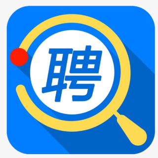 湘潭市市场监督管理局局属事业单位2026年公开招聘公告