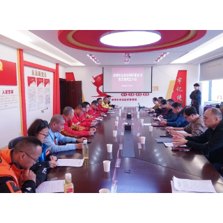 再添“新”力量！湘潭网约配送平台实现党组织全覆盖