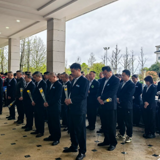 湘潭市举行第五届清明节集中生态安葬仪式