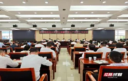 “十五五”开局之年 湘潭国资国企改革发展亮出“七条硬招”