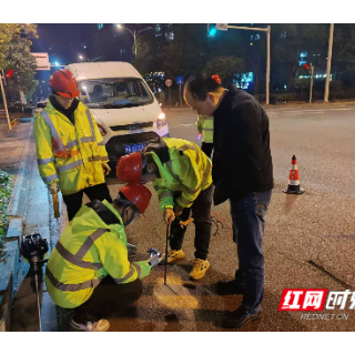 湘潭城区166条道路完成地下“体检”