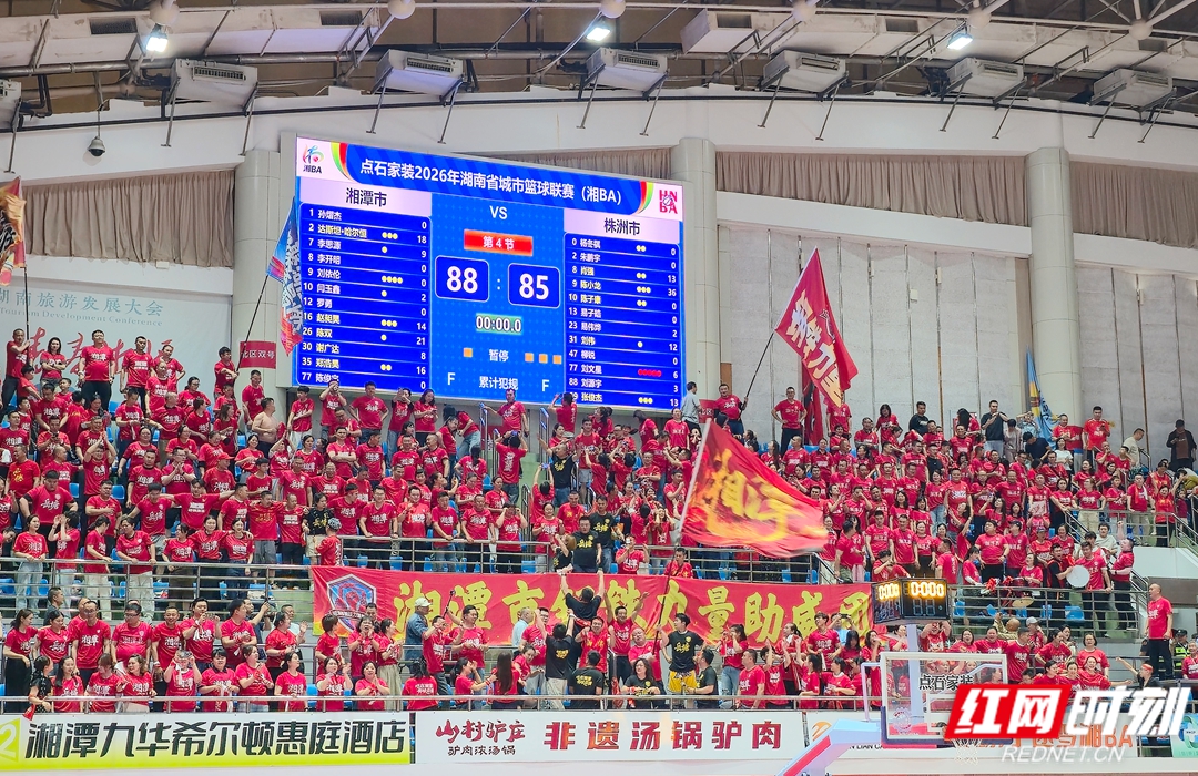 微信图片_20260511002302_114_1185_副本.jpg 微信图片_20260511002302_114_1185_副本.jpg
