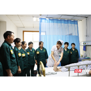 湘潭市第一人民医院：当护理遇见“人文”  每一个生命都将被温柔托起