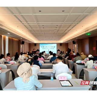 视频丨湘江之畔 一场“寻美”采风拉开帷幕