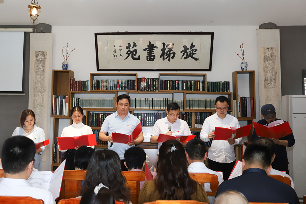 湘潭市中医医院开展“读讲一本书”廉政专场活动
