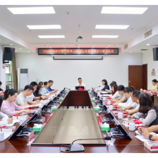 湘潭市教育系统举行五四青年座谈会暨青年赠书活动