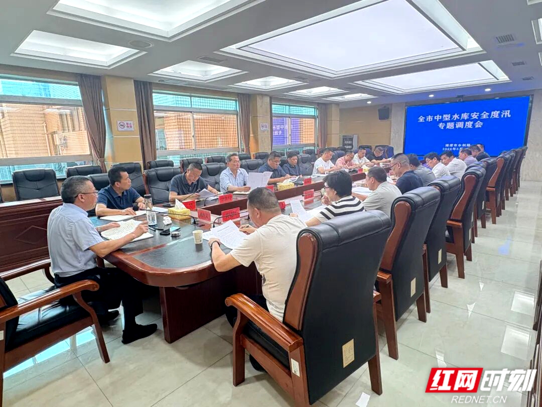微信图片_2026-05-19_150526_410.jpg 微信图片_2026-05-19_150526_410.jpg