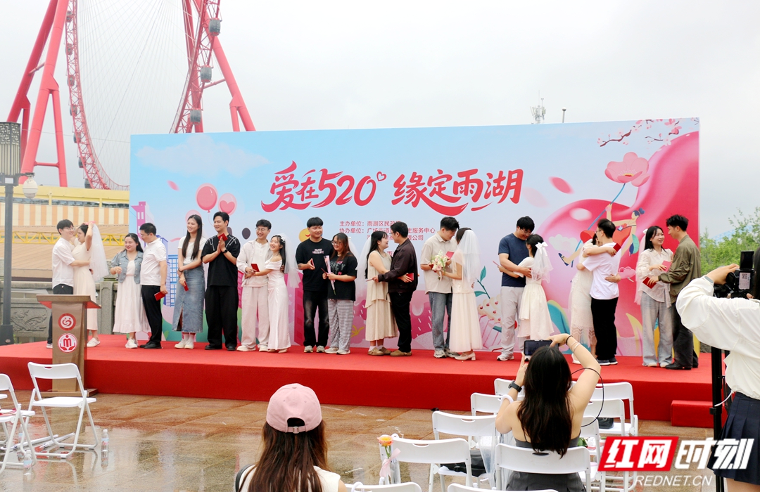 微信图片_20260520192145_77_1867_副本.jpg 微信图片_20260520192145_77_1867_副本.jpg