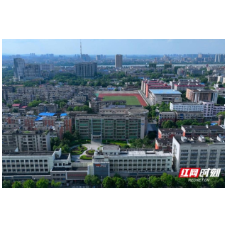 观察丨湖南理工职院“1+2+N”凭啥“出圈”?