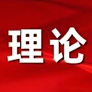 文艺莲城丨湘潭地名中的 “冲”“岭”“坳”“塘”“湾”“圫”——古代地名文化略考
