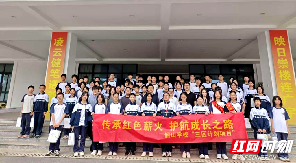 图片3.png 图片3.png
