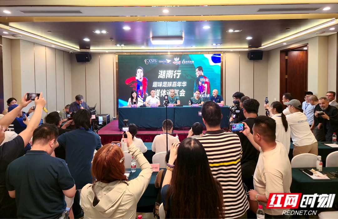 微信图片_20260522002459_195_1185_副本.jpg 微信图片_20260522002459_195_1185_副本.jpg