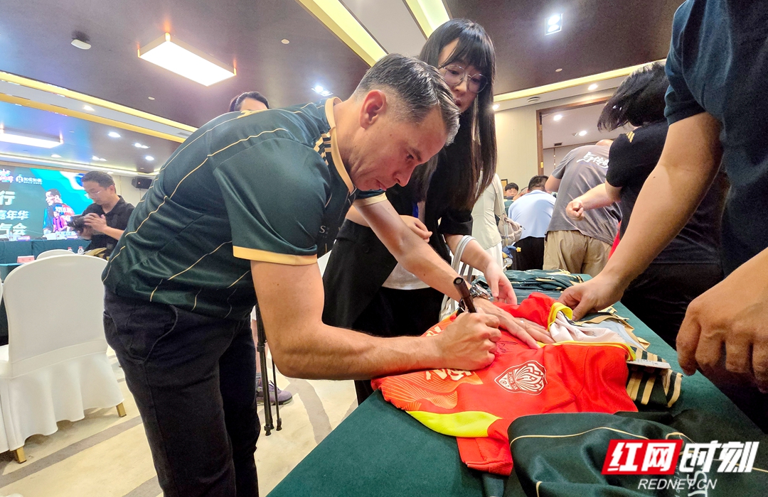 微信图片_20260522002505_198_1185_副本.jpg 微信图片_20260522002505_198_1185_副本.jpg