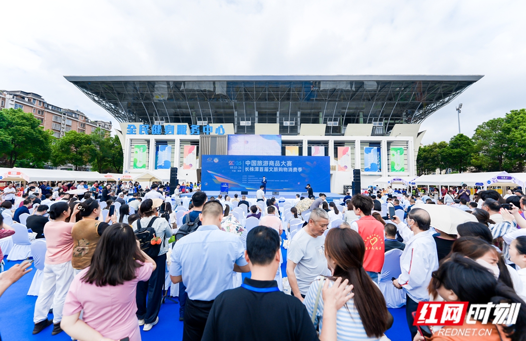 微信图片_20260522161115_1757_31_副本.jpg 微信图片_20260522161115_1757_31_副本.jpg