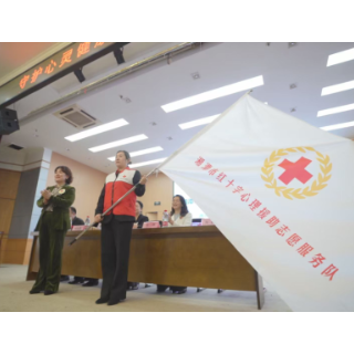 湘潭市第五人民医院推进“健康科普行” 用心守护青少年心理健康