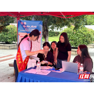 助力就业创业 岳塘税务进校园开展专项普法宣传活动