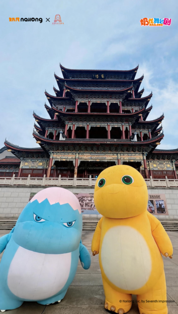 图片5.png 图片5.png