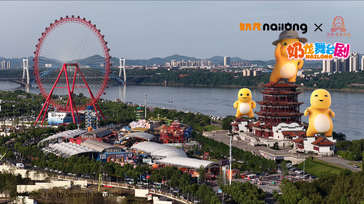 图片6.png 图片6.png