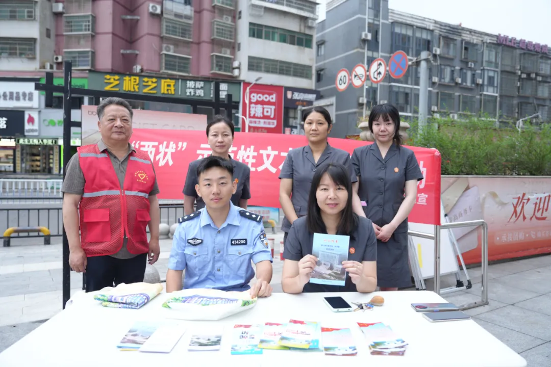图片6.png 图片6.png