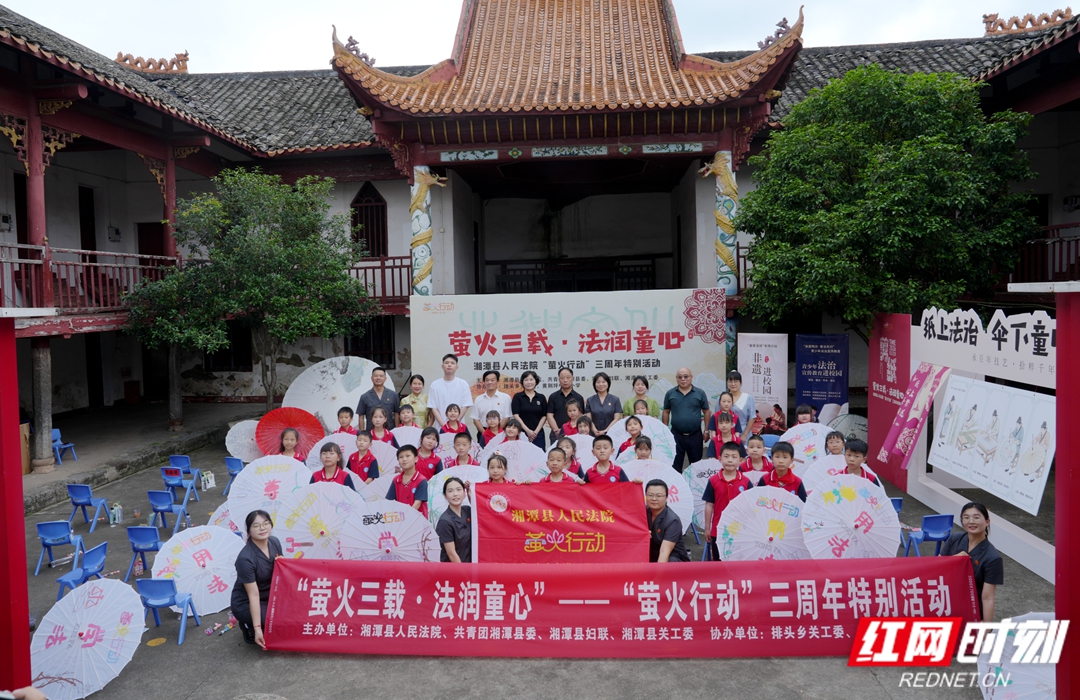 微信图片_2026-05-31_130725_535.jpg 微信图片_2026-05-31_130725_535.jpg