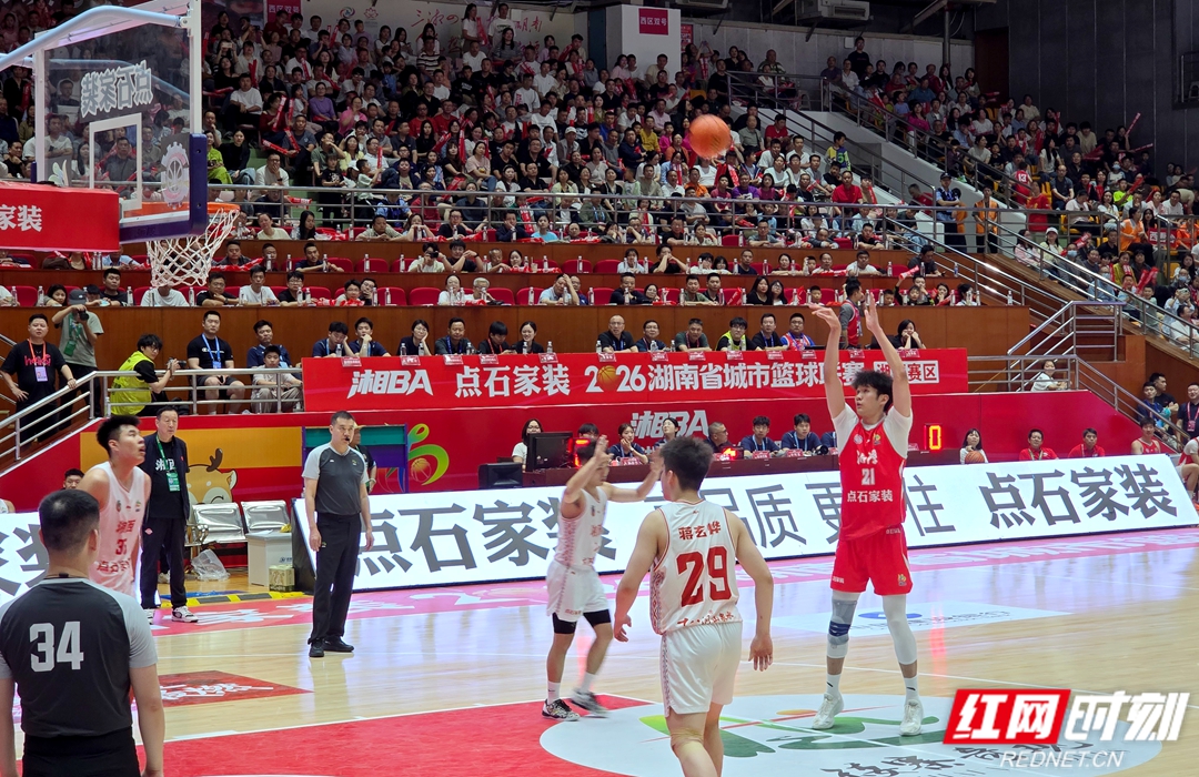 微信图片_20260505231506_98_1185_副本.jpg
