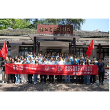 湘钢一中“行走的思政课”走进韶山灌区